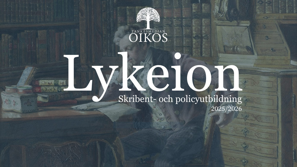 Lykeion